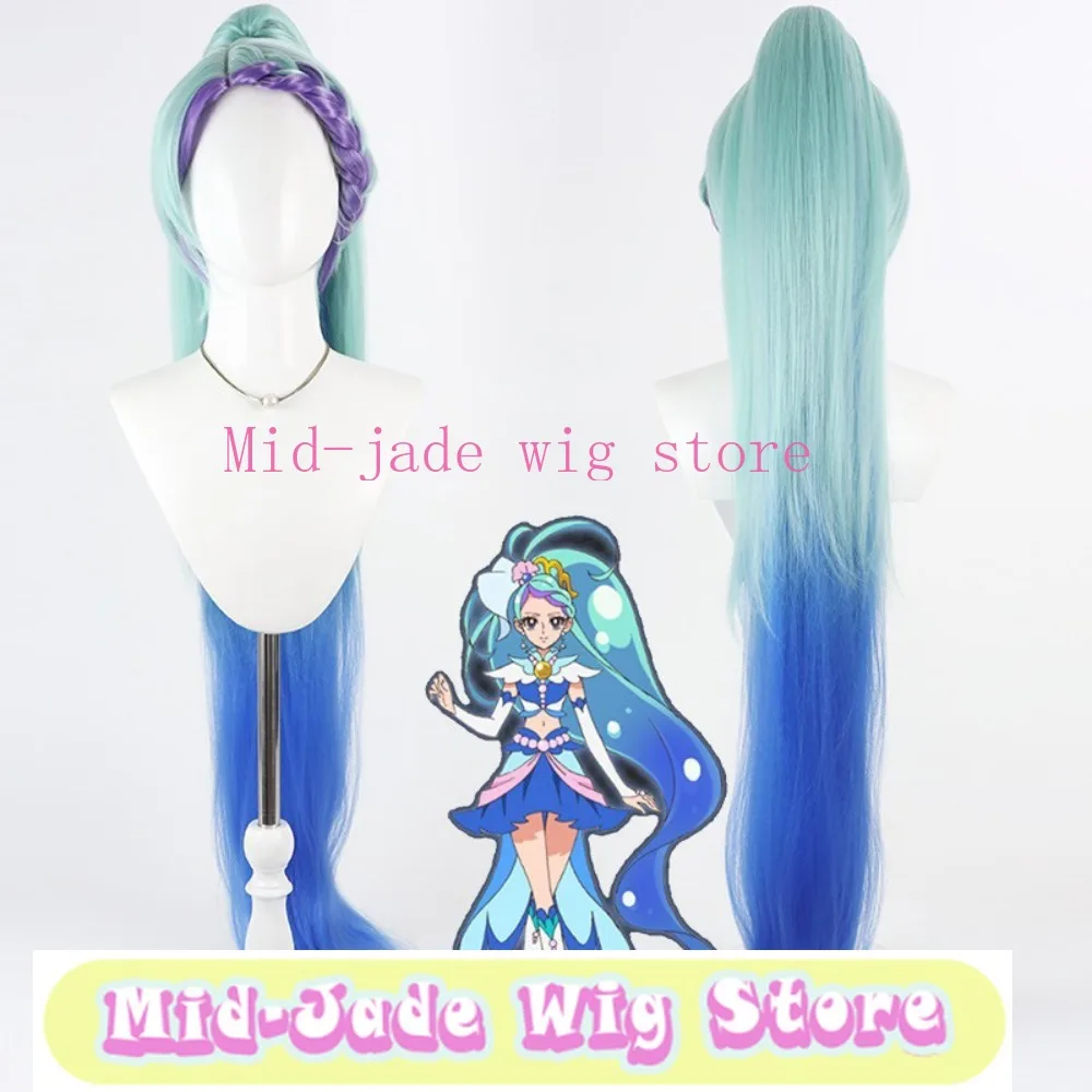 Wonderful Precure Cure Mermaid Minami Kaido Cosplay Wig Crimped Ponytail Magical Girl Anime Wig for Convention Roleplay