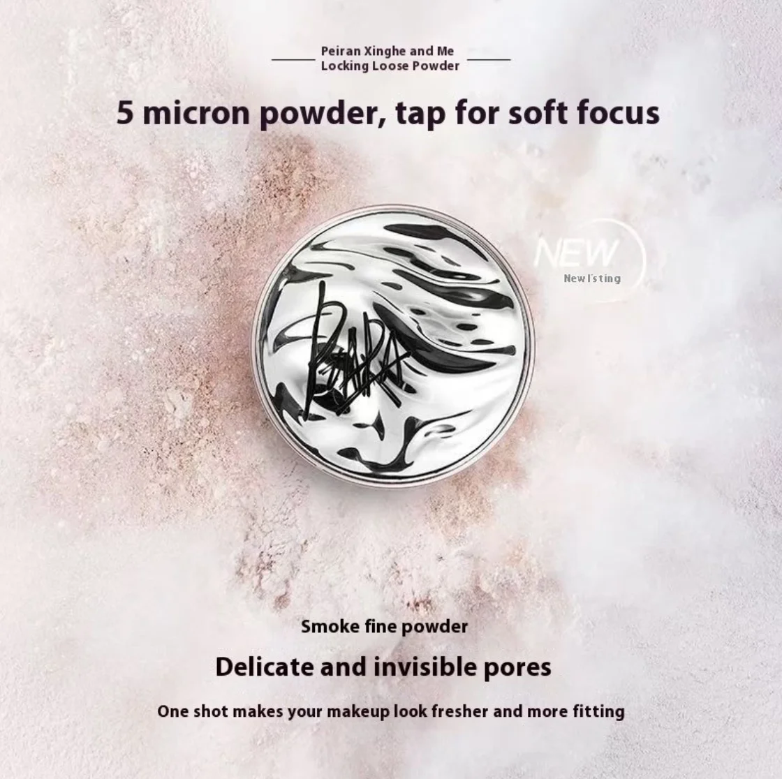 PIARA Loose Powder Long-lasting Makeup Setting Powder Oil-controlling Powder Biscuit Skin Dry Mixed Oil Skin Powder Face Makeup