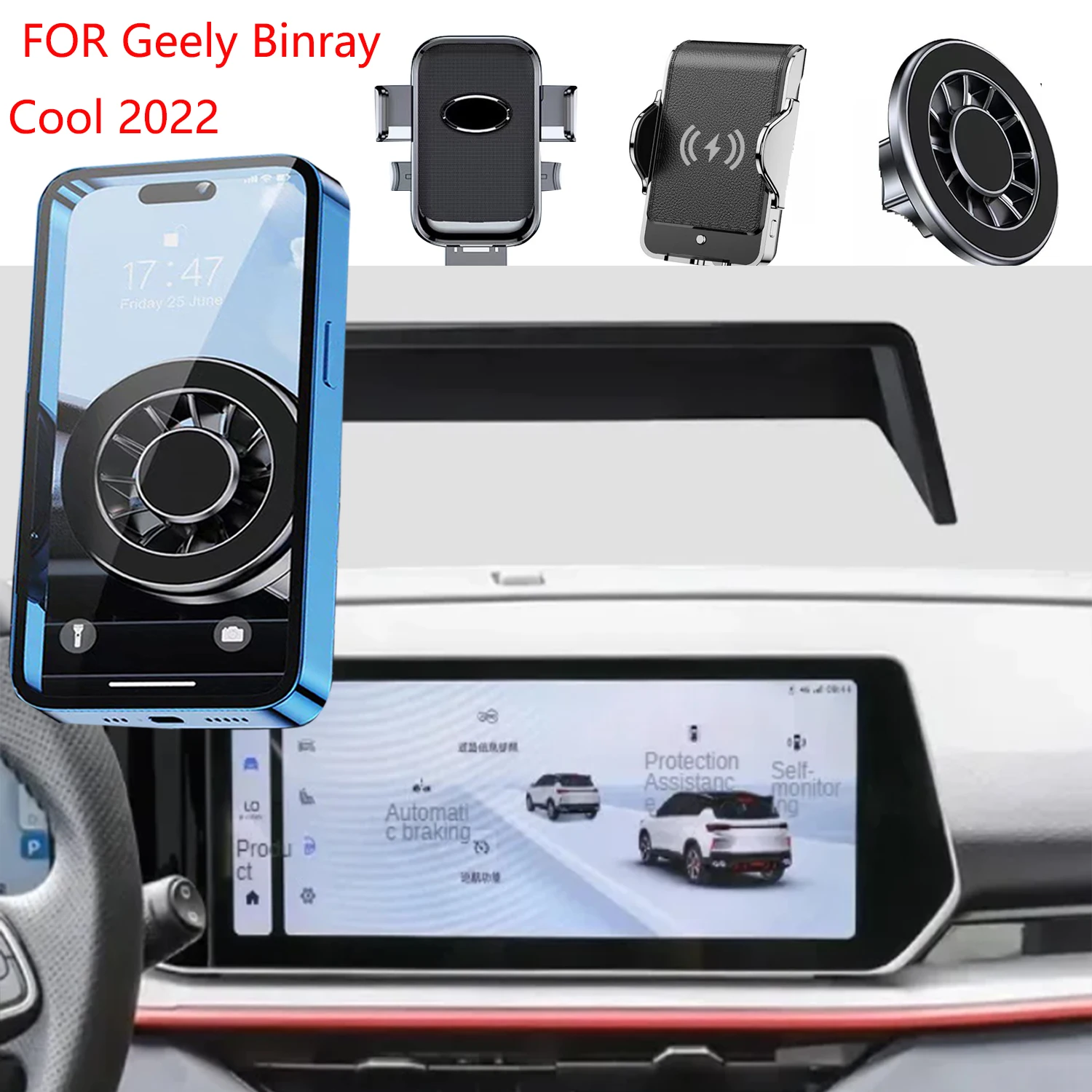 Car Phone Holder For Geely Binray Cool 2022 Magnetic GPS Screen Fixed Fast Wireless Charging Mobile Phone Mount Accessories