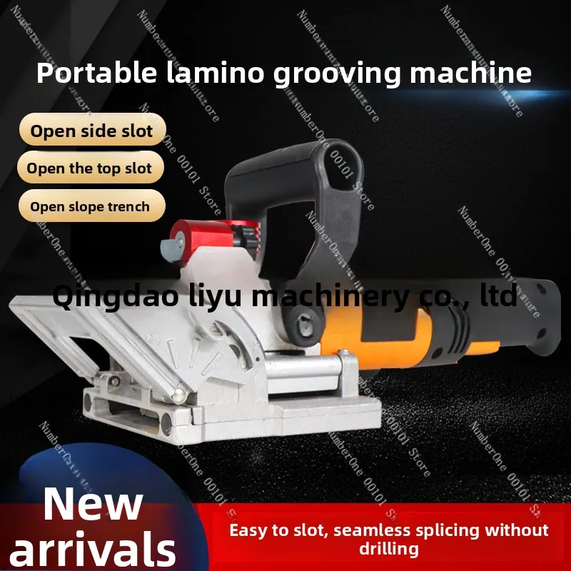 Invisible piece slotting machine woodworking side hole punch laminated p14 connector two-in-one hole opener laminated