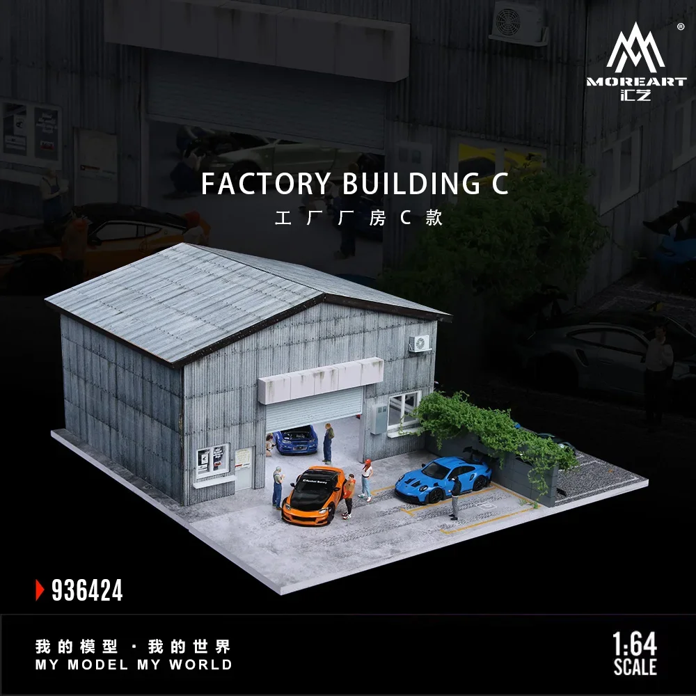 

TimeMicro×MoreArt 1:64 Factory Building C Lighting Version Assembly Display Model