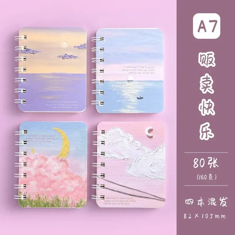 

4 Books/set of Cartoon Ins High Appearance 80 Sheets/book Coil Primary School Student Learning Supplies Stationery A7 Notebook