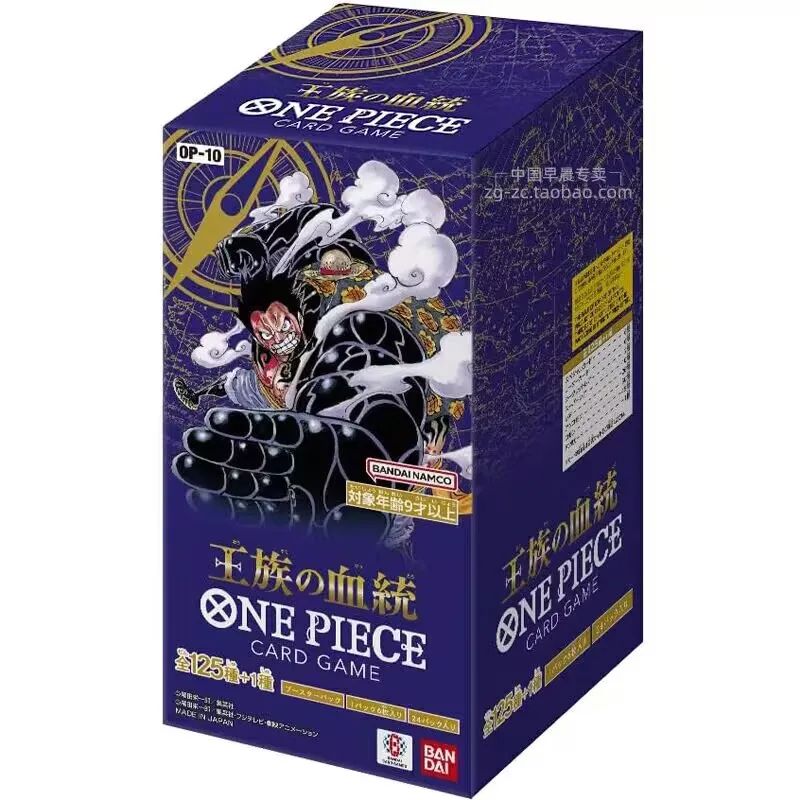 Original Bandai One Piece OP10 The bloodline of the royal family Cards Booster Box Anime Japanese Trading Game Card Collector Gi