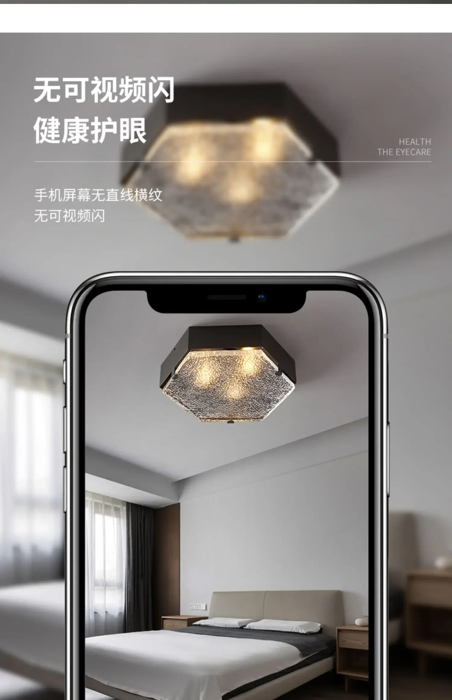 Simplicity and Luxury Combined in Copper Master Bedroom Ceiling Light