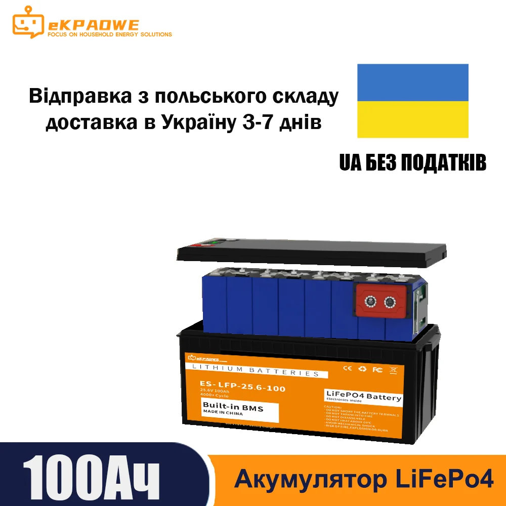 

LiFePO4 24V 100AH 200AH Battery Pack 25.2V Lithium Solar Battery 6000+ Cycle With Bluetooth BMS Grand A Cells For RV Boat NO TAX