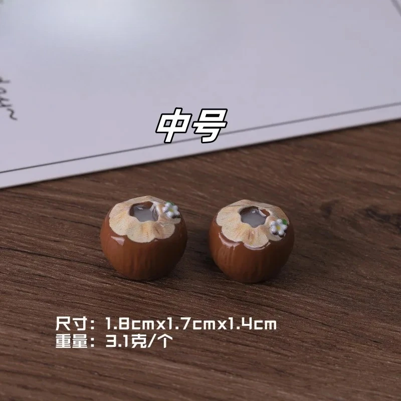 3pcs Mini Coconut Model Coconut Fruit Decor Simulation Food Play Resin Miniature Dollhouse DIY Accessories Figurines Decoration