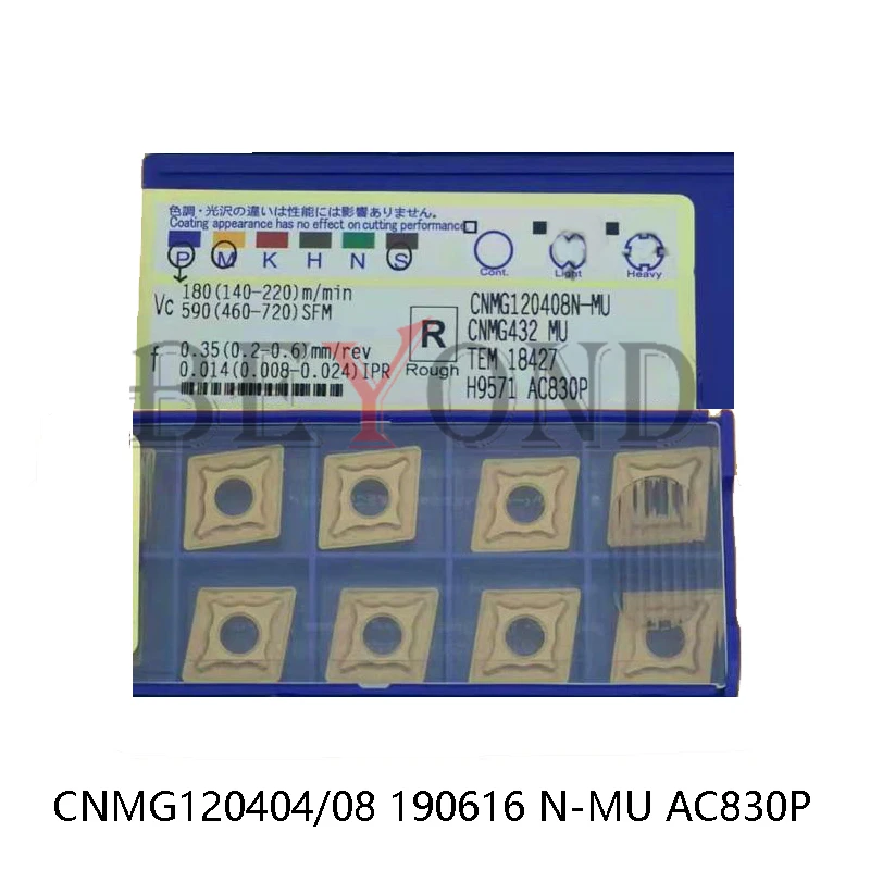 CNMG120408N-MU AC820P AC830P 100% inserti in metallo duro originali CNMG120412N-MU CNMG120408 CNMG120412 CNC per acciaio CNMG 120408 120412