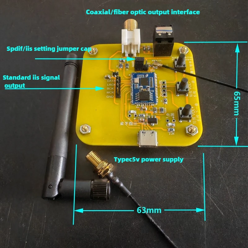 QCC5171 Bluetooth 5.3/QCC5181 Bluetooth 5.4 Receiver Decoding Board with Coaxial Fiber Output APTX-HD/LDAC