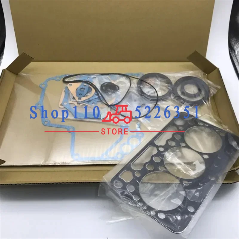 For Kubota D722 Overhaul Kit Full Gasket Set 16851-21114 Engine Parts D722EBH D722E B1610 B7400 BX1800 BX1830 Bobcat 320
