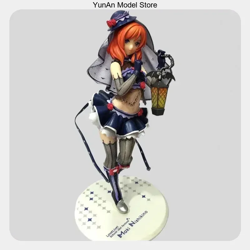 

Anime Pvc Figure Statue Desktop Decoration Gift 25.5cm Halloween Maki Nishikino Standing Pose
