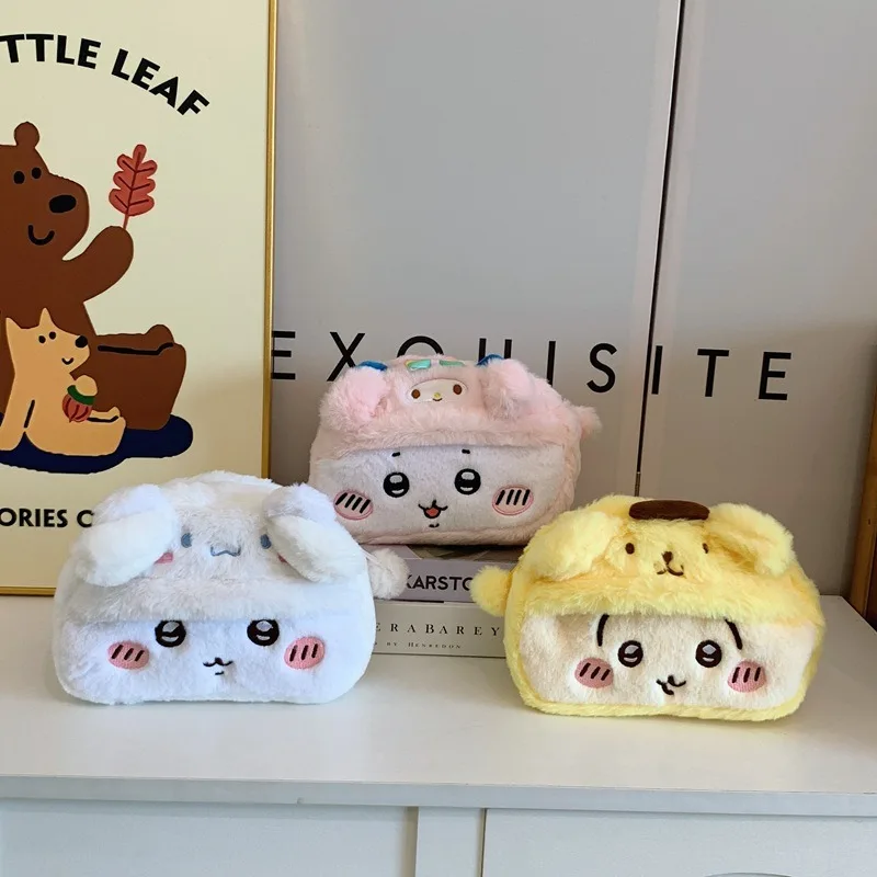 Chiikawa Cartoon Usaki Cute Plush Jiikawa Pencil Bag Girl Heart Ins Cosmetic Bag Storage Bag Wholesale