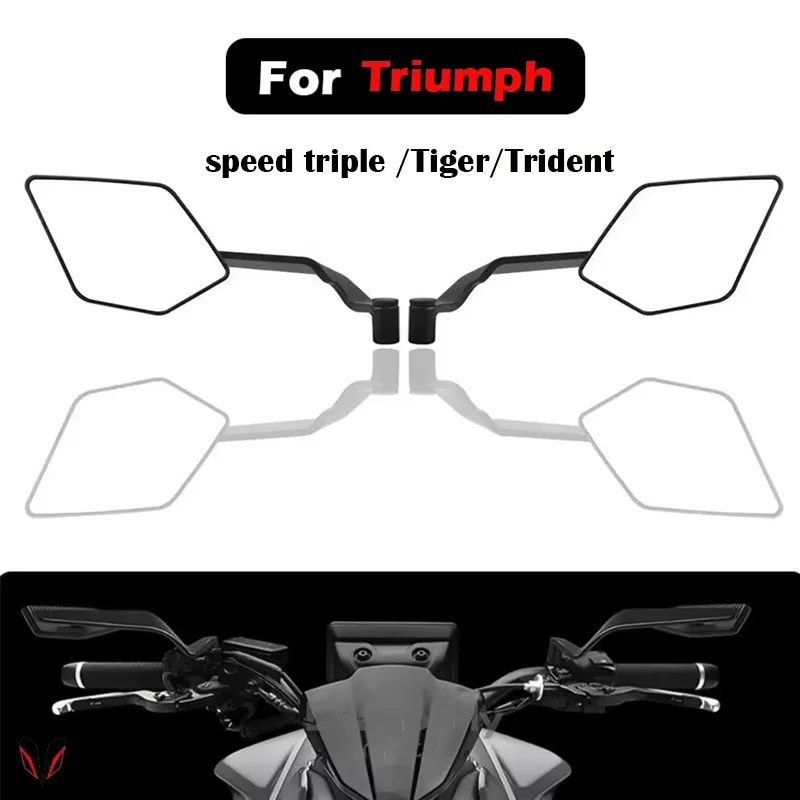 Для Triumph Speed Triple 765 675 1050 Trident 660 Tiger 1200 800 аксессуары для мотоциклов регулируемые боковые зеркала зеркало заднего вида