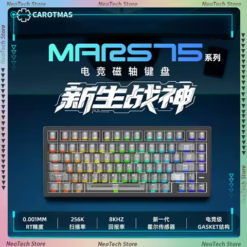 NEW IROK Carotmas Mars75 Pro Gaming Keyboard Magnetic Switch Keyboard 8K RT0.001mm Low Delay ARGB Gasket Ergonomic Custom 75%