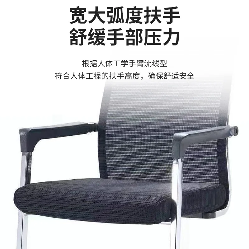 Customized Sedentary Bow Chair Staff Backrest Office  Ergonomic Home E-sports Computer Chair