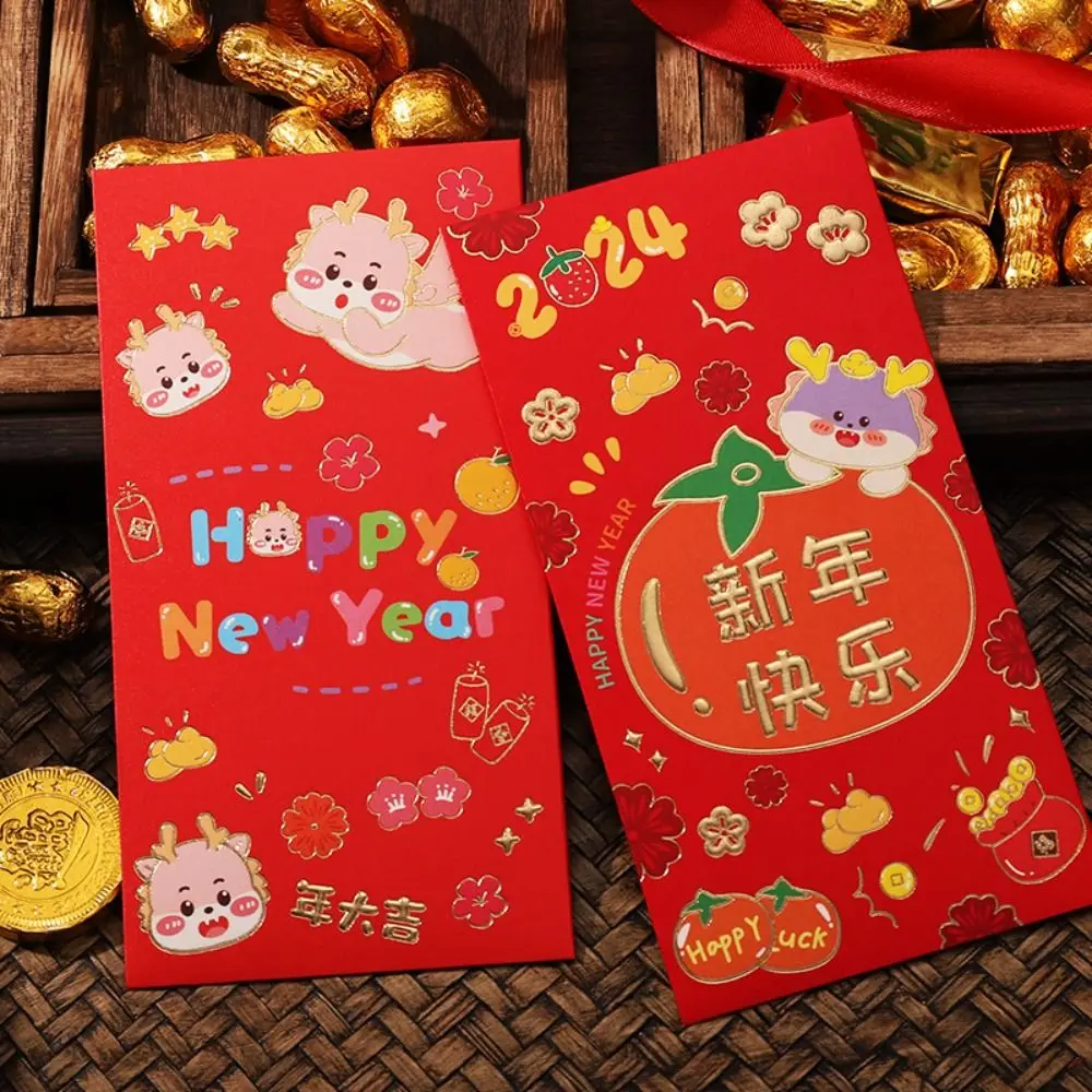 6Pcs/set Cute Dragon Year Envelope Bag Thickened Cartooon Lucky Red Pocket Multiple Styles New Year Red Packet Blessing Gift