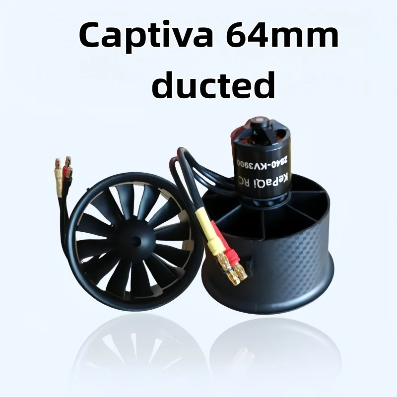 

Ducted motor 64mm 3500KV 3900KV violent motor 12-blade fan for model aircraft remote control power kit