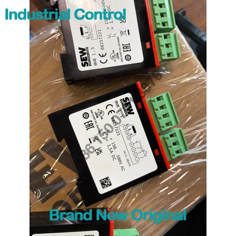 BME 1.5 (8257221), brake rectifier, BME 1.5 fast switching brake controller