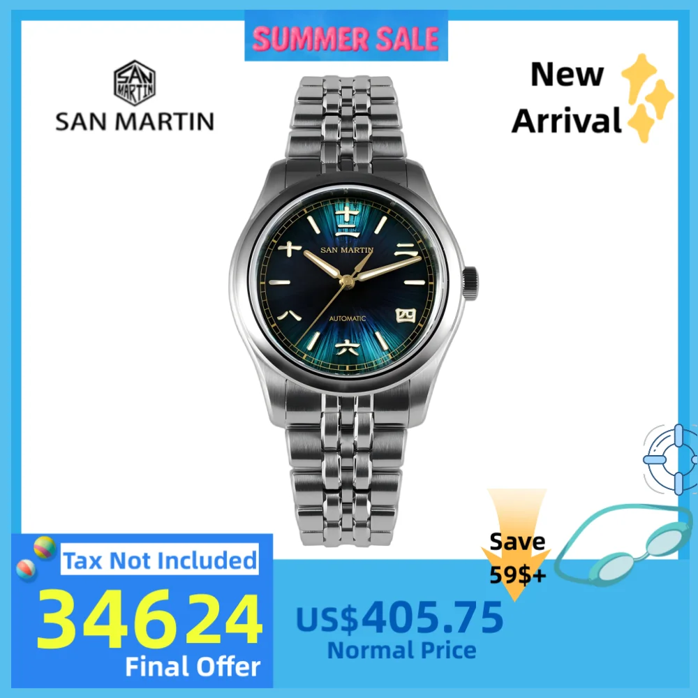 

San Martin 39mm Enamel Sunray JianZhan Dial Men GADA Watch 90S5 Automatic BGW-X1 10Bar Sapphire Jubilee Bracelet SN0144CG