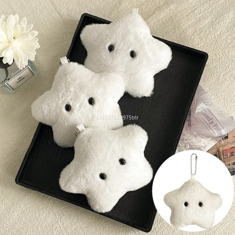 

Мягкий плюшевый брелок со звездой, мультяшный брелок, подвеска для автомобилей, мягкий рюкзак в форме звезды, аксессуар, брелок, украшение