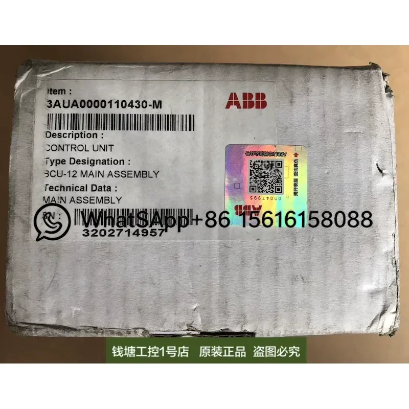 Original ABB Inverter Control Board BCU-12 3AUA0000110430 Drive PCB Module Replacement Part Industrial Automation Component