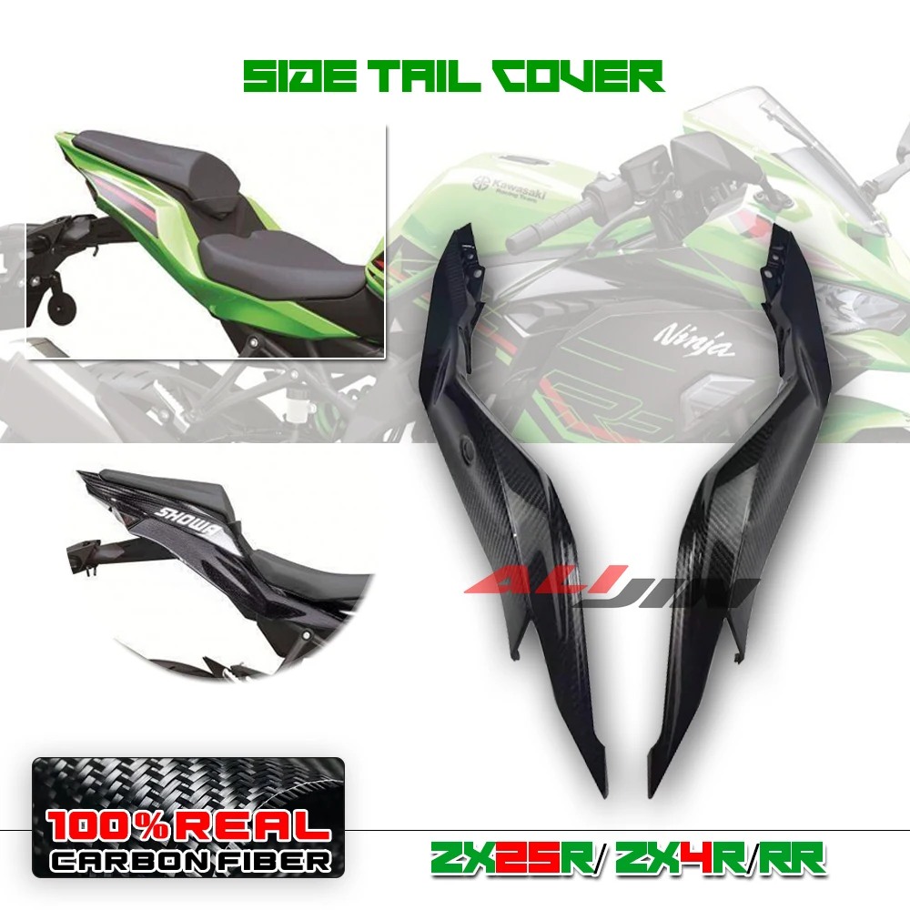 

Real Dry Carbon Fiber For KAWASAKI Ninja ZX25R ZX4R ZX-4RR ZX4RR 2020-2024 Motorcycle Rear Side Tail Cover Fairing Panel Cowling