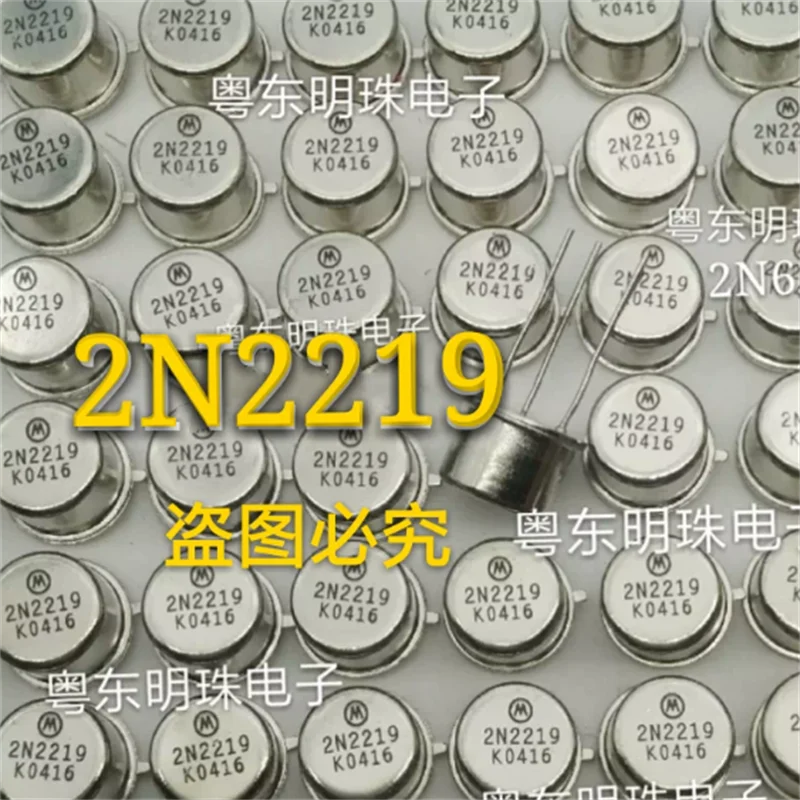 2N2219 2N2219A imported brand new gold sealed bipolar small signal NPN transistor CAN3 pin