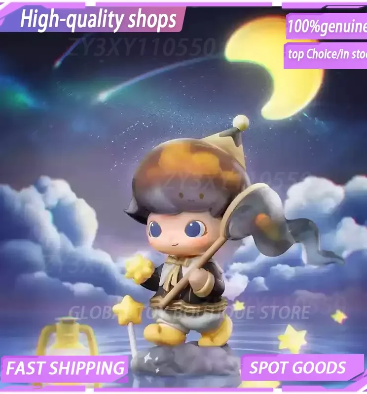 

DIMOO Dream Inside and Outside Series Blind Box Trendy Play Ornament Cute Toy Handmade Figure Surprise Cute Model Birthday Gift