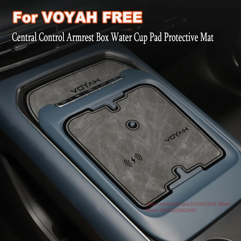 

For VOYAH FREE 2021-2025 Central Control Armrest Box Water Cup Pad Protective Mat Car Interior Decoration Modified Accessories