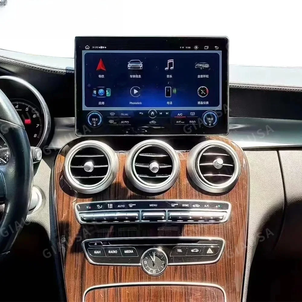 Yll Carplay For Mer… - image