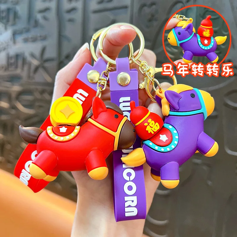 Fortune Spinning Pony Keychain Pendant Decompression Spinning Pony Doll New Year Gift Fortune Pony Bag Decor Pendant Keychain