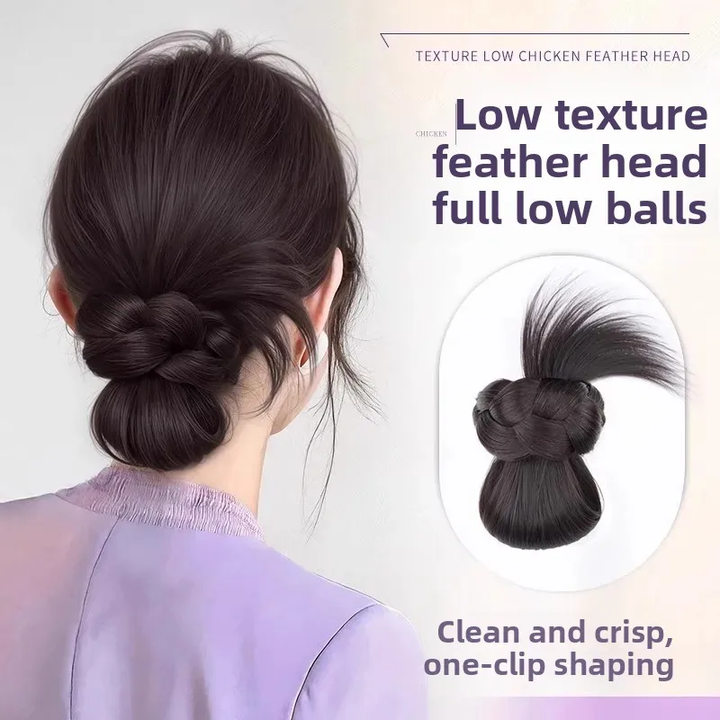 شعر مستعار كسول للنساء مع مخلب شعر، شعر صناعي، ريش الدجاج، رأس برعم الزهور، حزمة شعر وهمية، ذيل من الألياف الآسيوية #1