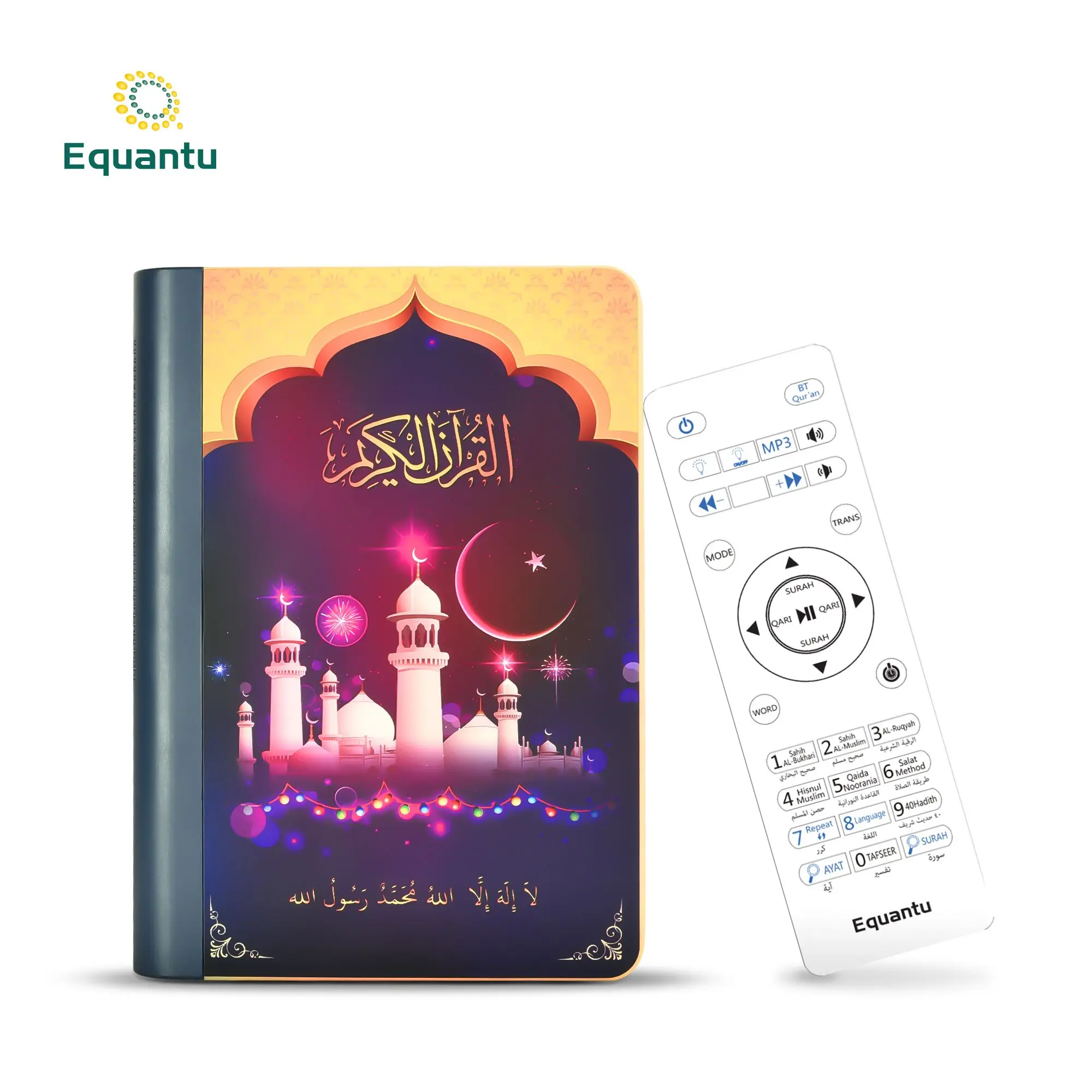 Muslim products al quran holder MP3 function and control by remote quran gift set quran speaker