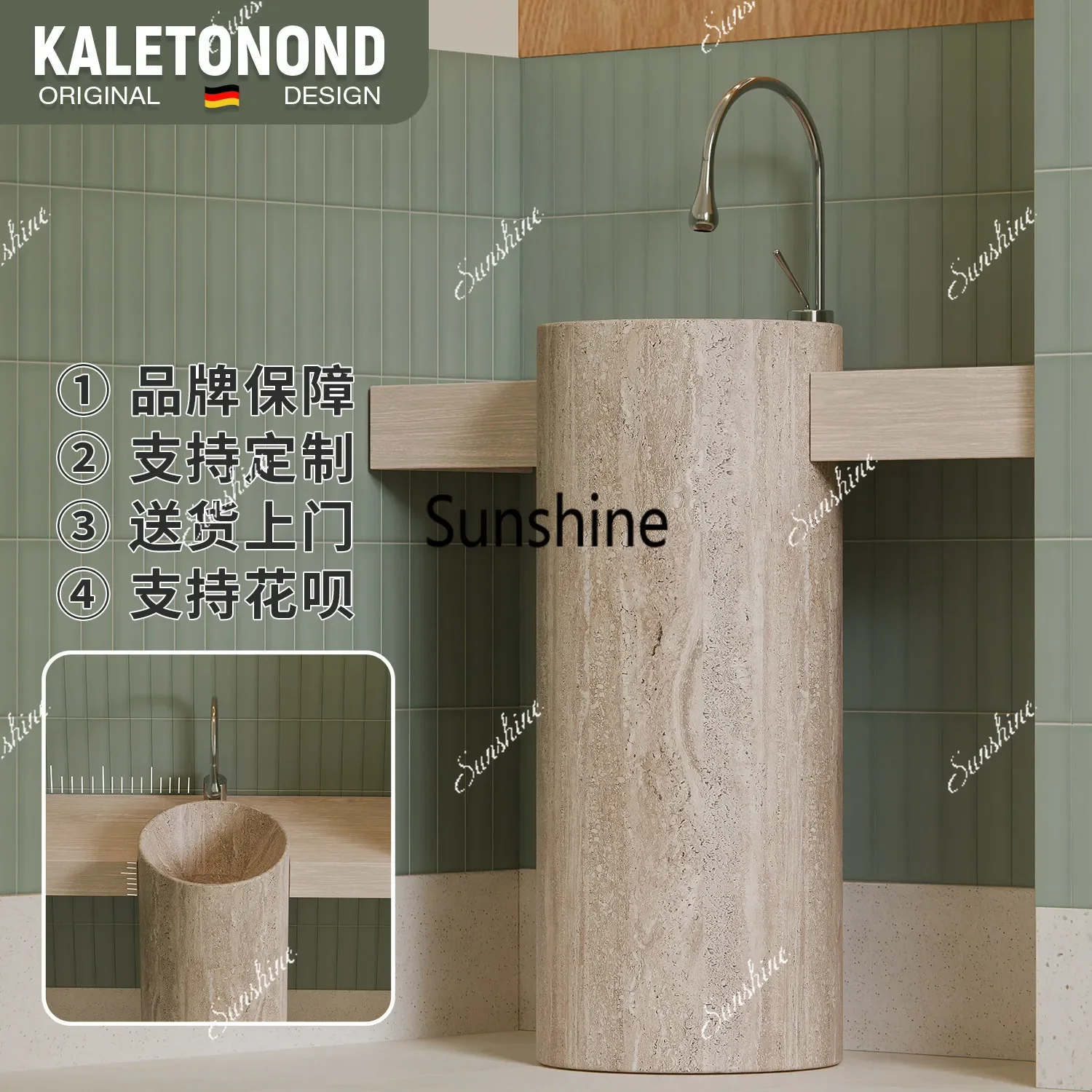 YYSmall apartment with rock slab countertop, column, wash basin, bathroom, household balcony