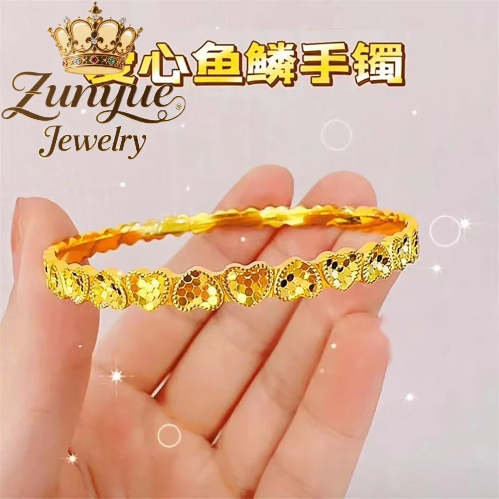 Sand-Gold Heart-Shaped Dragon Scale Bracelet Fashionable Wristband With A Niche, Light Luxury High-End Feel Charms Exquisite