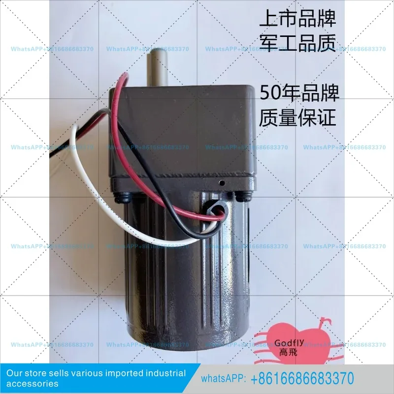 Real shot LINIX Lianyi motor 70JB25G10 YN70-20 constant speed motor 220V 20W