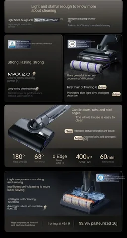 Полностью интеллектуальная поломоечная машина NARWAL S2 с интеллектуальным обнаружением трёх рантов, высокотемпературной глажкой и сушкой нарвал отзывы - №7