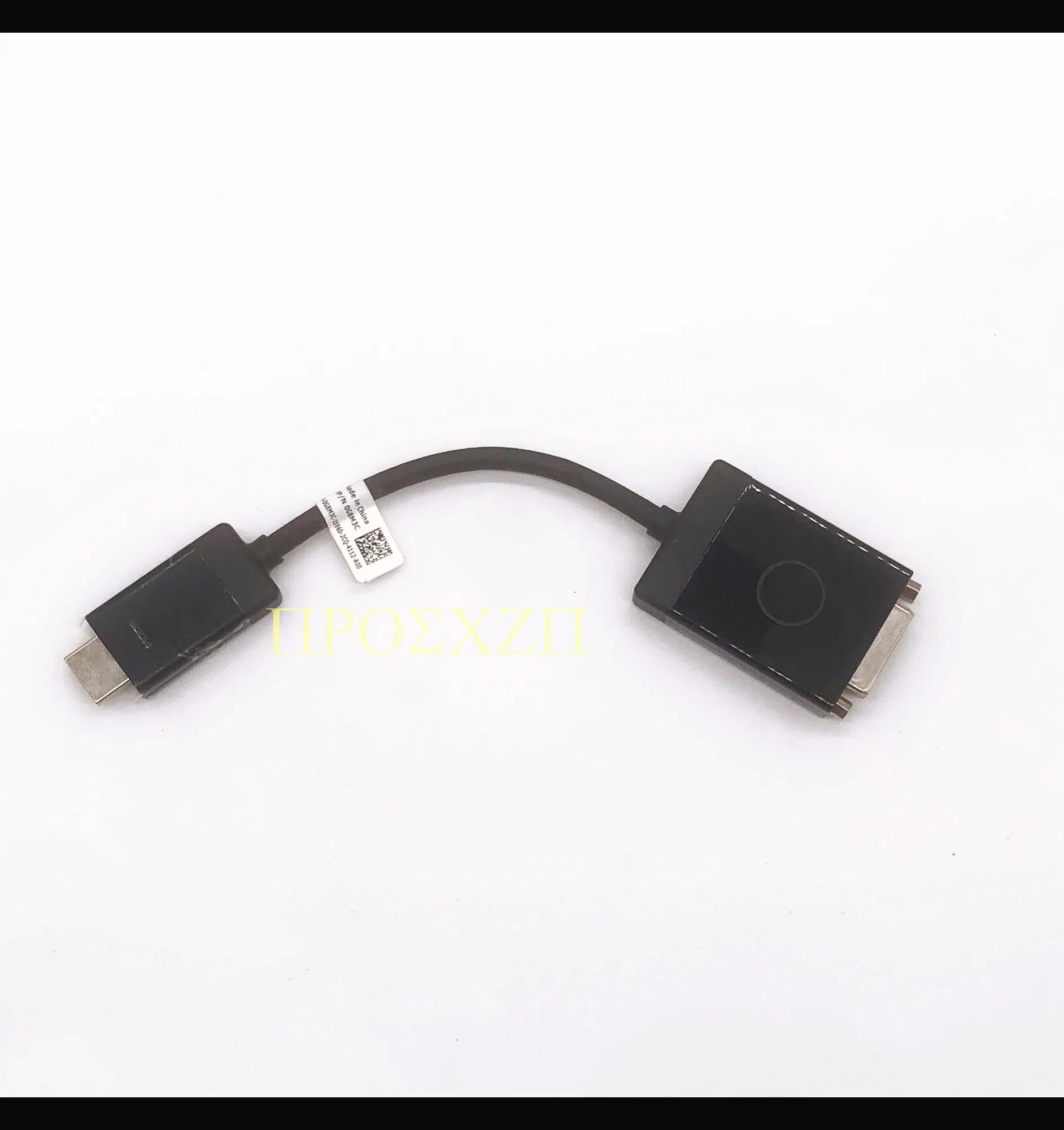 Freies verschiffen für Dell HDMI zu DVI CN-0G8M3C 0G8M3C G8M3C Display Adapter/Kabel/Stecker 100% arbeits gut