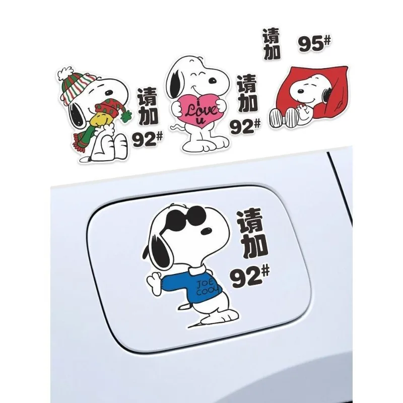 Snoopy Car Sticker Cartoon Fuel Tank Cap Sticker Creative Waterproof Cute Fuel Tank Refueling Reminder Car Sticker Wholesale