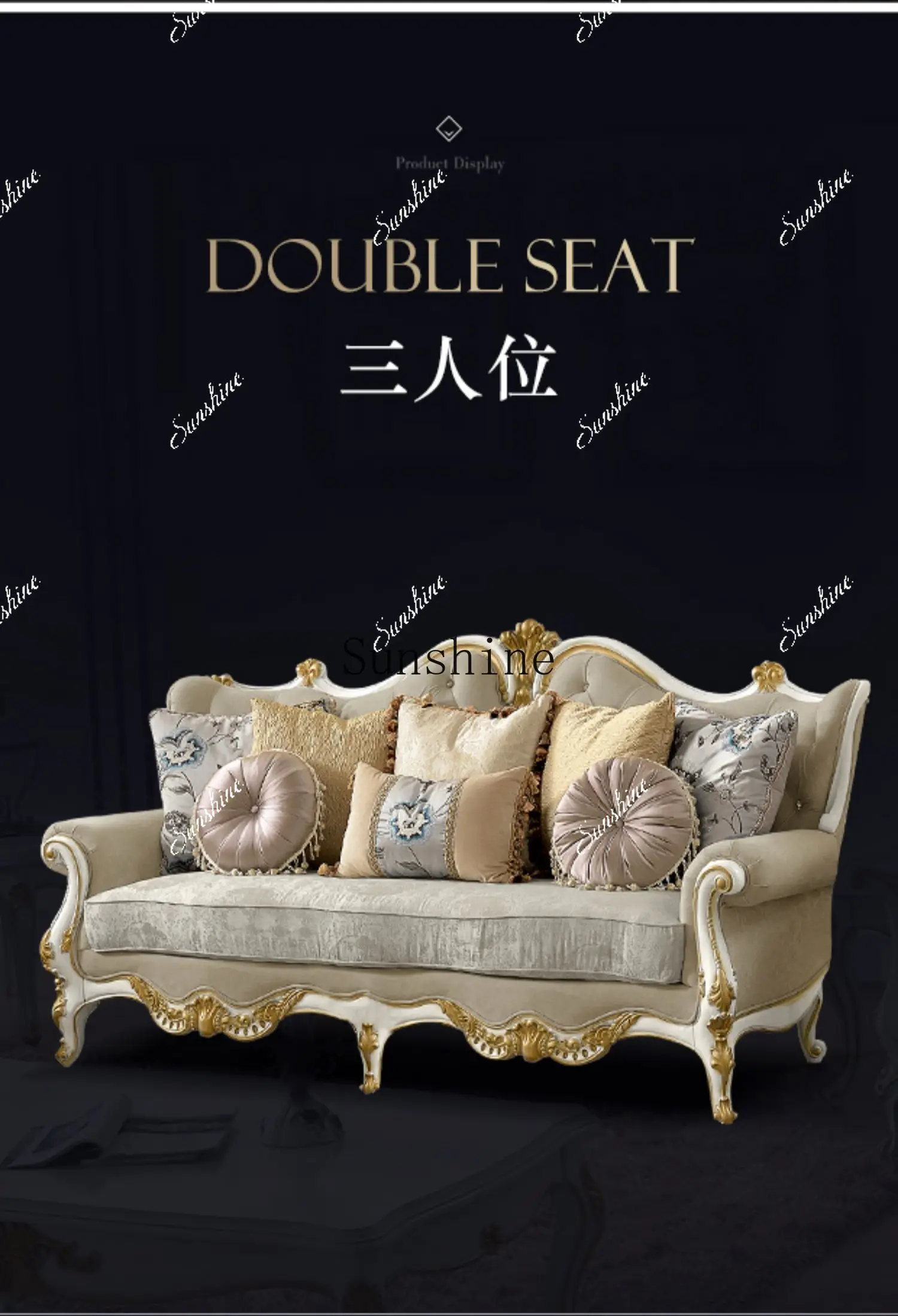 

European fabric sofa combination small apartment all solid wood country champagne gold living room furniture FT