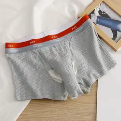 Elastic Men Briefs Elephant Nose Bulge Pouch Men's Boxers Soft Breathable Underwear with Moisture-wicking Elastic Waistband