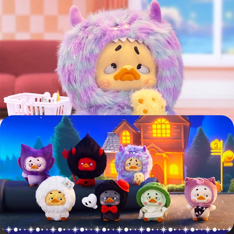

В наличии Upsetduck Colorful Player Duck Series слепая коробка Upset Duck Mystery Box брелок кулон виниловая плюшевая кукла Декор игрушка в подарок