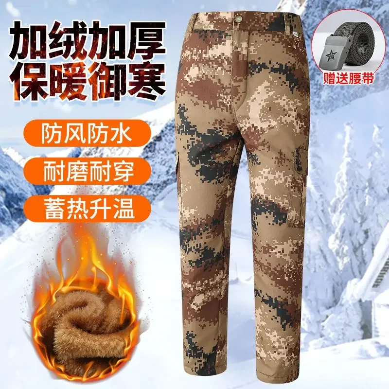 Outdoor thickened warm and wear-resistant winter camouflage cotton pants waterproof and velvet men