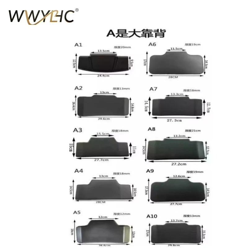 Suitable for Motorcycle Locomotive Trunk Backrest Pad, Aluminum Alloy Enlarged Thickened Design, Universal Modified  Accessories