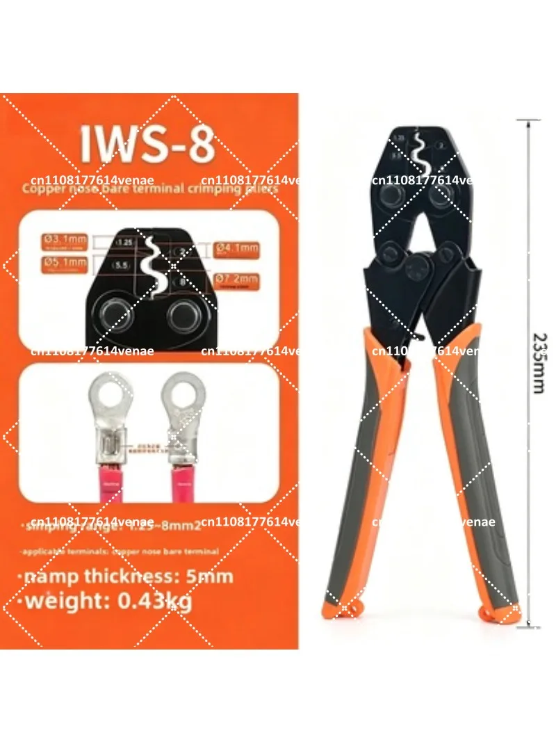 Multifunctional Ratchet Crimping Pliers for Bare Terminal Cold Pressing, Wire Connector Tool