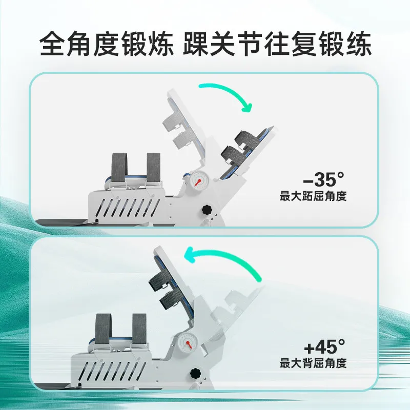 Smart Ankle Joint Exercise Equipment Foot Stiffness Sagging Electric Household Plantar Dorsal Bending Angle Stretching