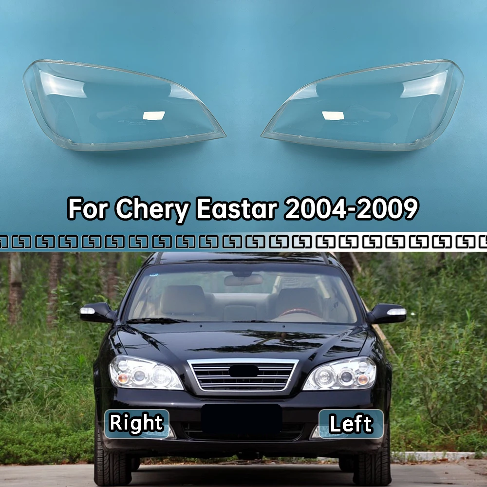 

Для Chery Eastar 2004-2009 прозрачная крышка фары корпус абажура из плексигласа замена оригинальных линз