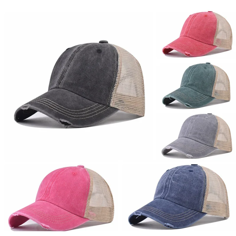 

New Pure Cotton Washed Vintage Distressed Baseball Cap Outdoor Versatile Personality Summer Solid Color Mesh Cap