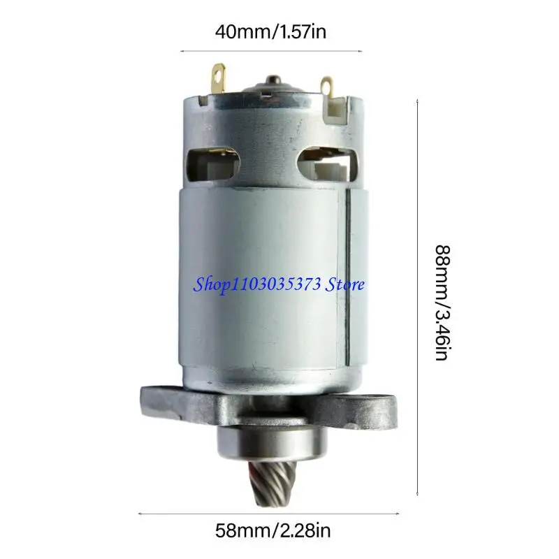 D46B الترددية شحن المحرك عالية الطاقة موتور الليثيوم الكهربائية سيبر الملحقات أداة السلطة أجزاء RS550 المحرك #6