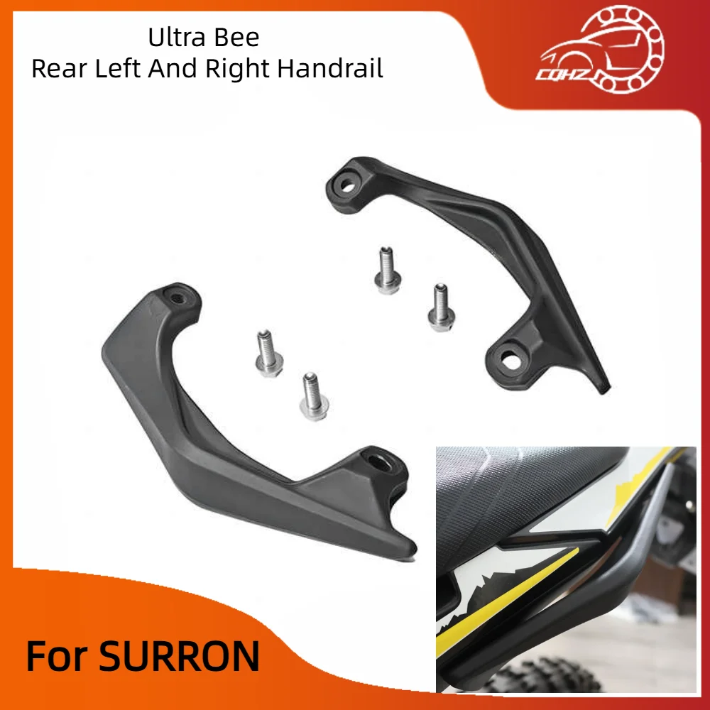 CQHZJ Electric Motorcycle Rear Handrail Rear Left and Right Armrest For SURRON Ultra Bee Universal Pit Dirt Bike Off Road