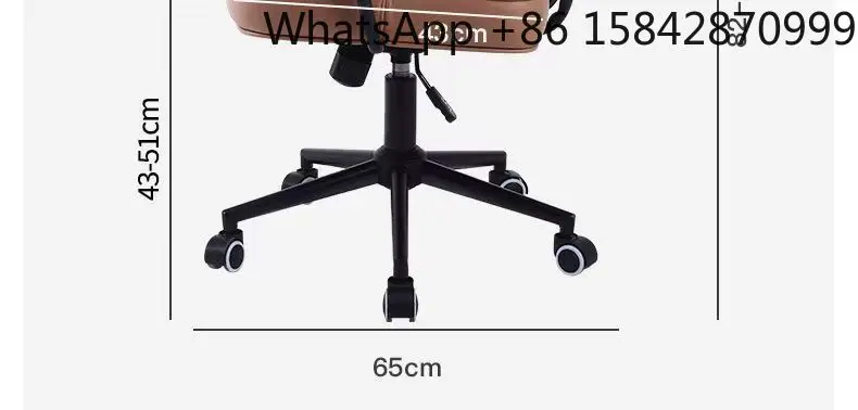 Vintage study office chair